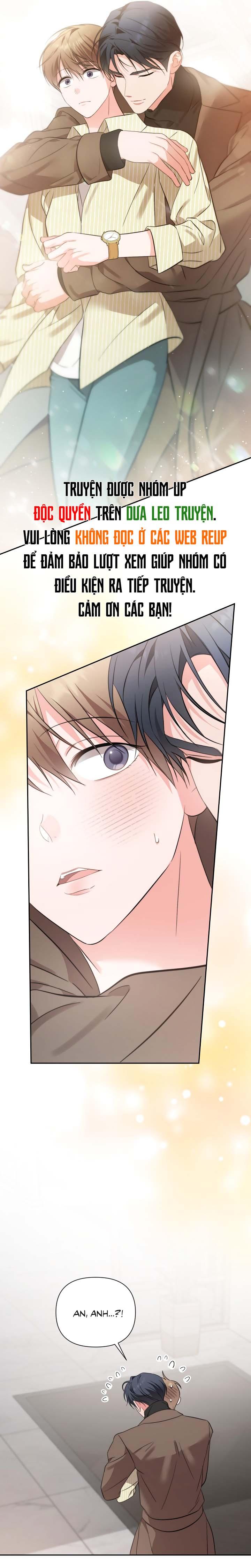 Masquerade Chapter 28 - Next Chapter 29