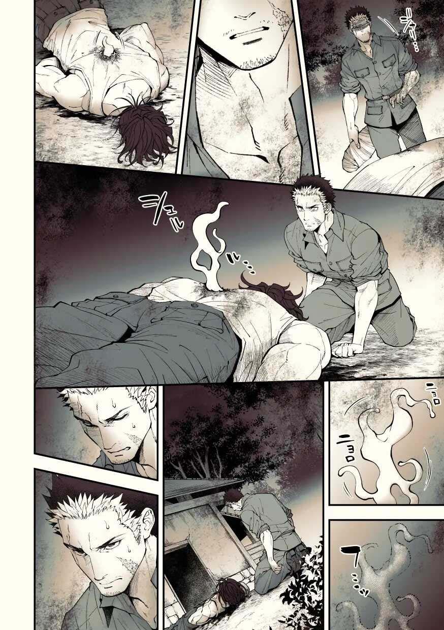 [Vicera] Tuyển tập truyện của Unknown Chapter 3.3 - Trang 2