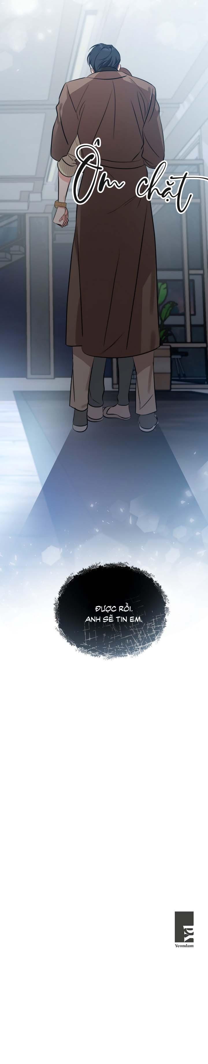 Masquerade Chapter 28 - Next Chapter 29