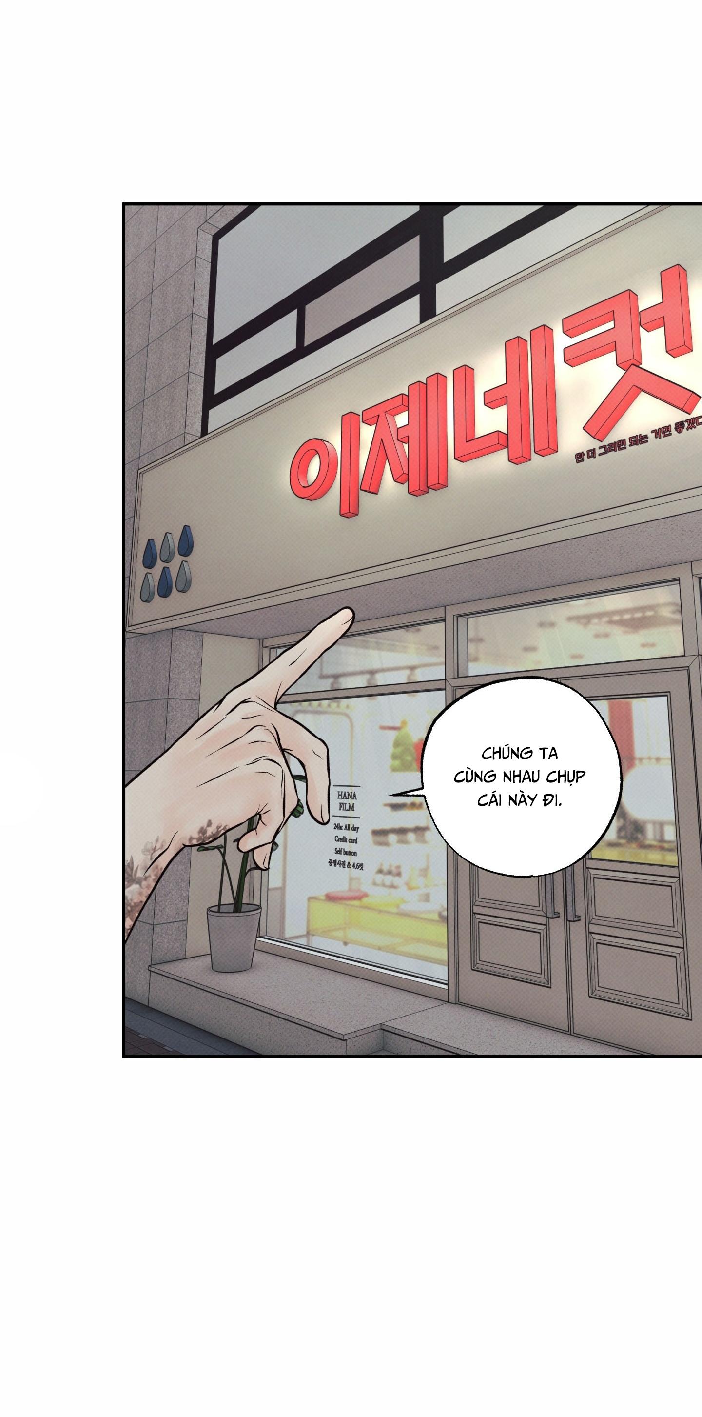 (GĐCV) RANH GIỚI CỦA SỰ MÊ HOẶC Chapter 23 - Trang 2