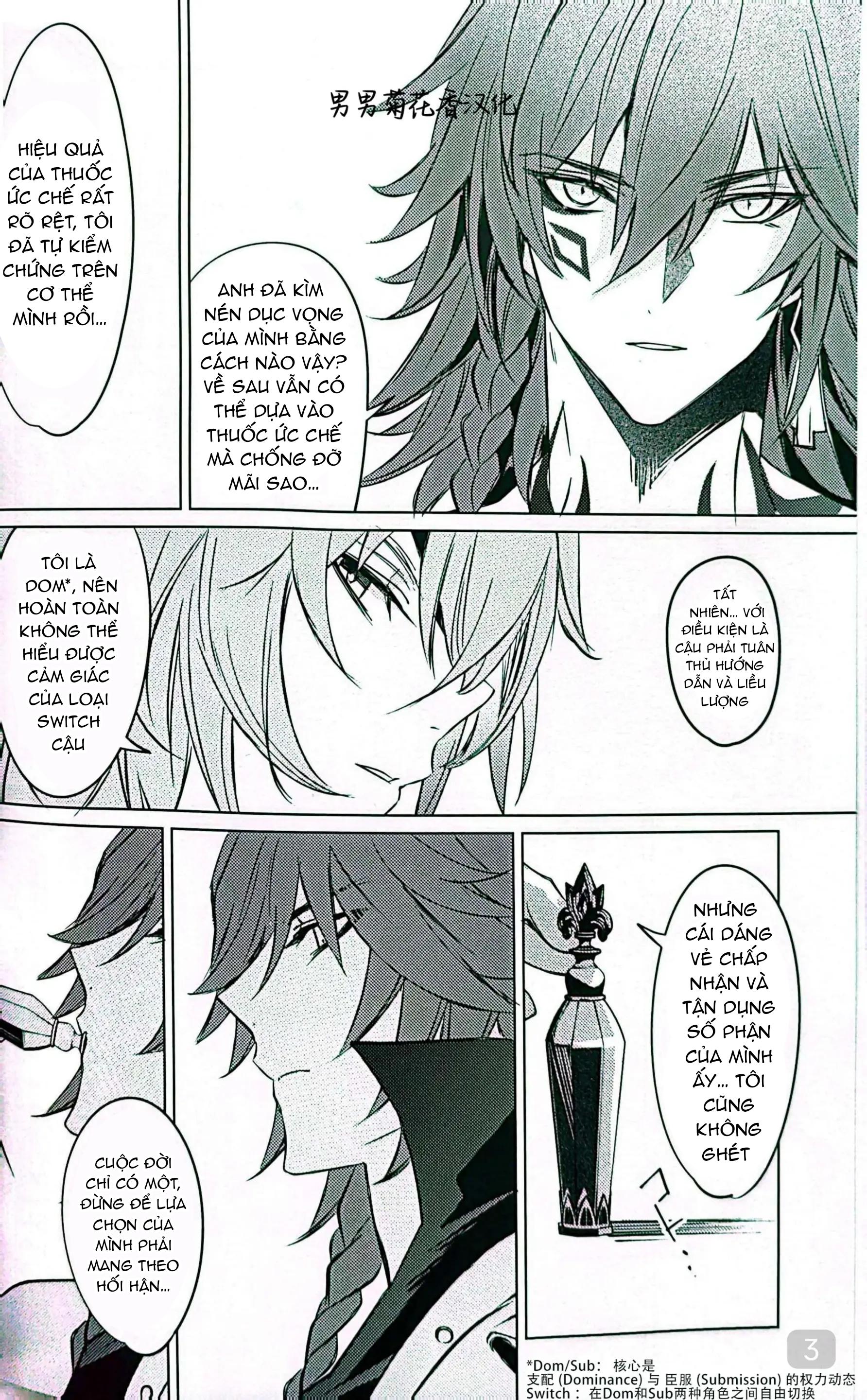 Tuyển tập truyện doujinshi Chapter 314.1 - Trang 2