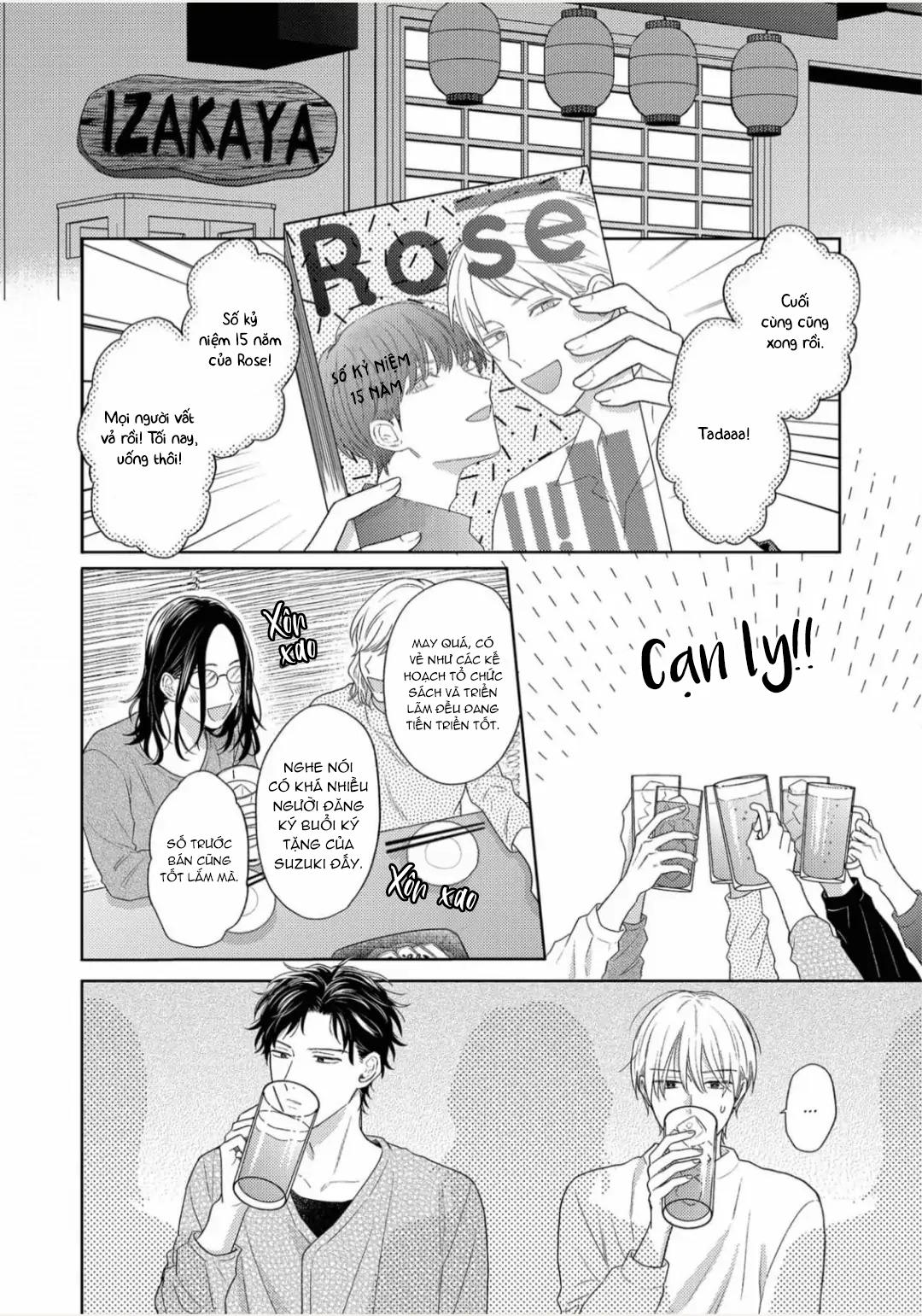 Giấc Mơ Kỳ Lạ Của Tổ Biên Tập BL Chapter 3 - Trang 2