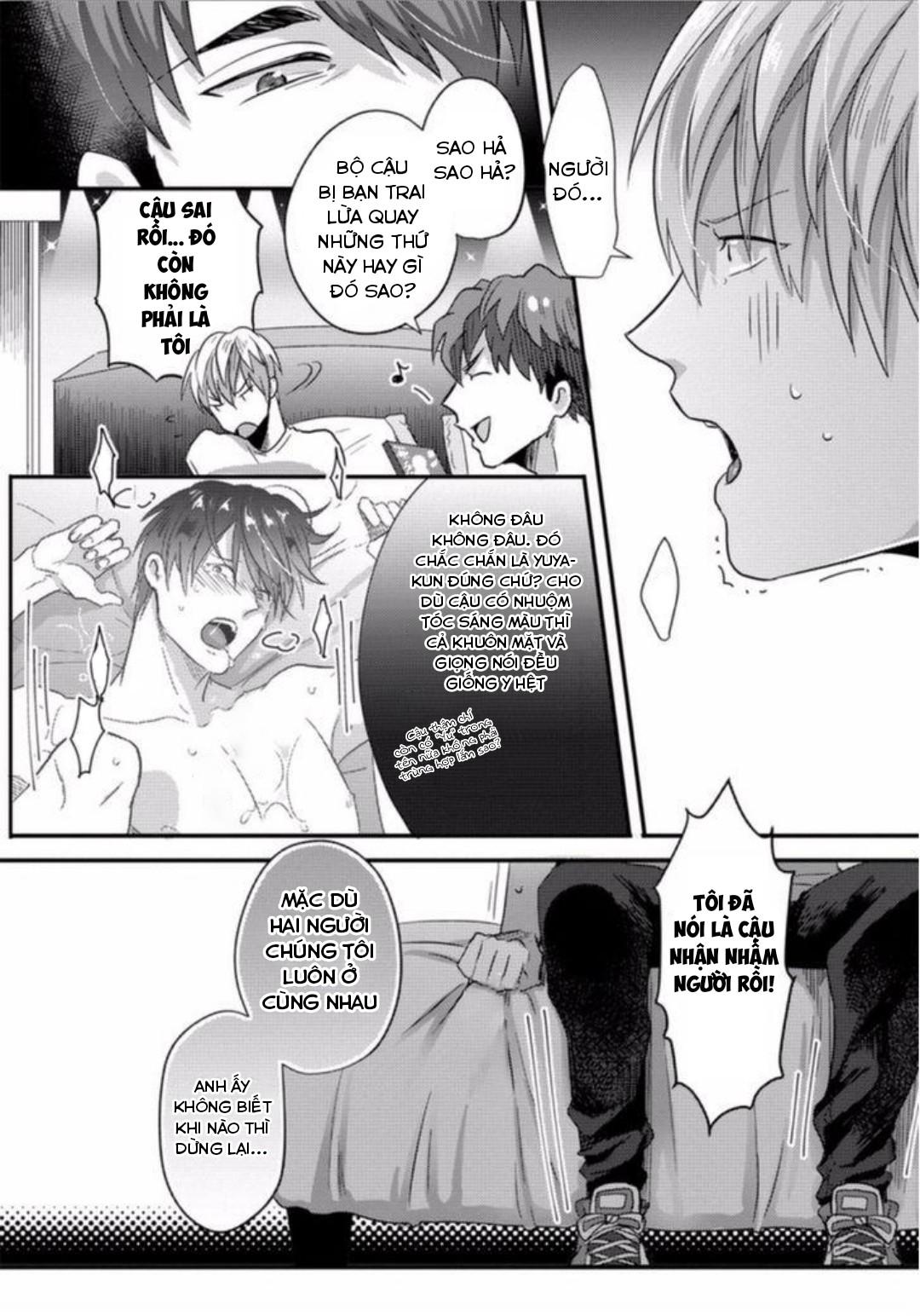 Lý do tôi không còn che giấu bản thân nữa Chapter 1 Oneshot - Trang 2