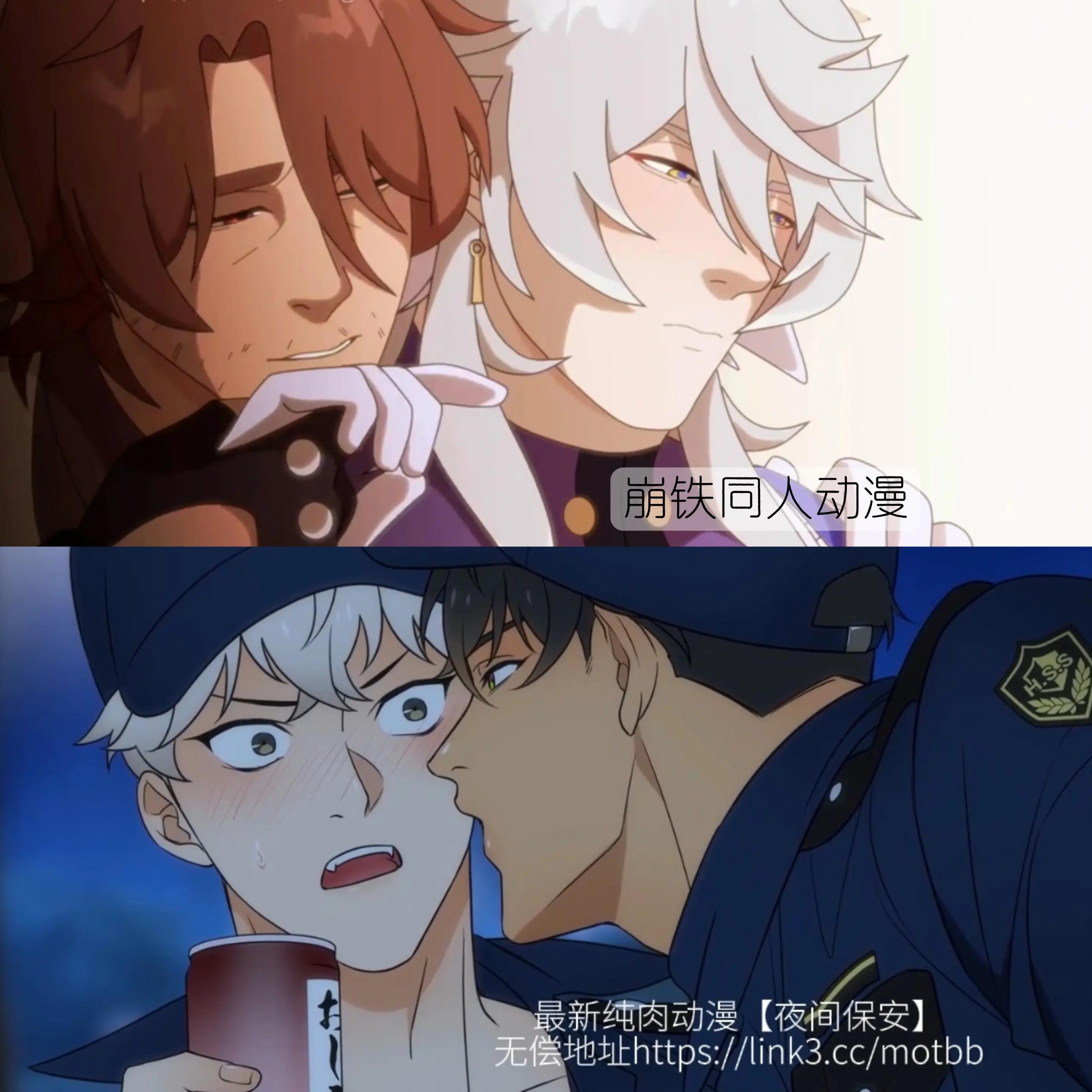 Những Chàng Trai Gợi Cảm (Oneshot) Chapter 156.2 - Trang 2