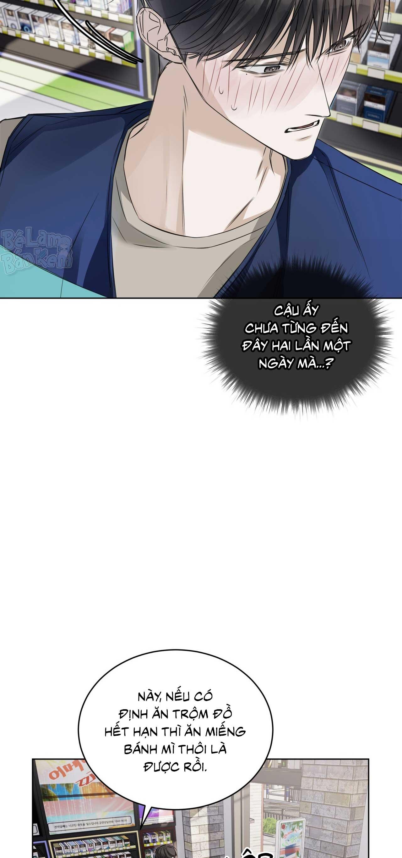 CHEAT DAY Chapter 7 - Trang 2