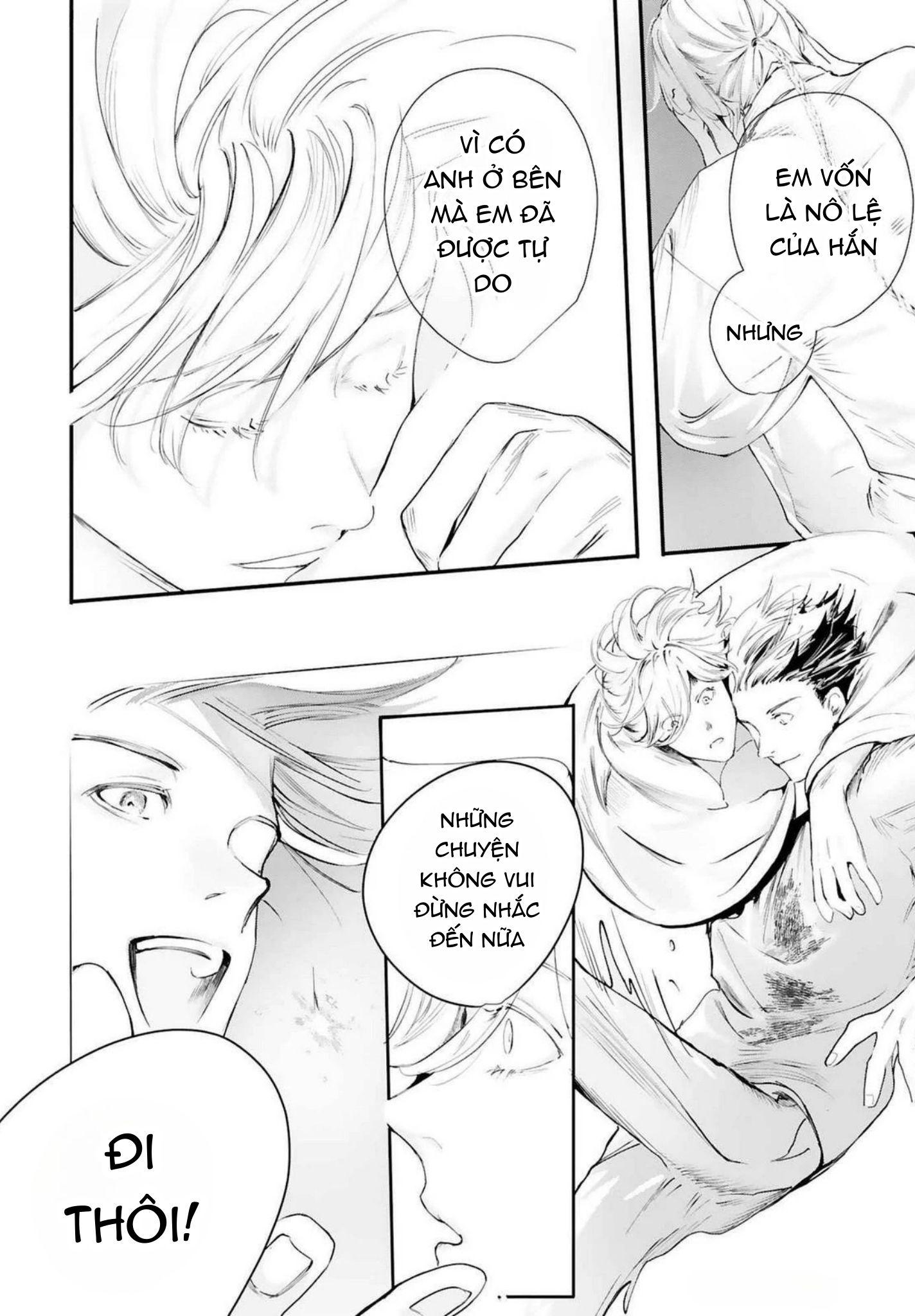 World's End Bluebird Chapter 20 - Next 