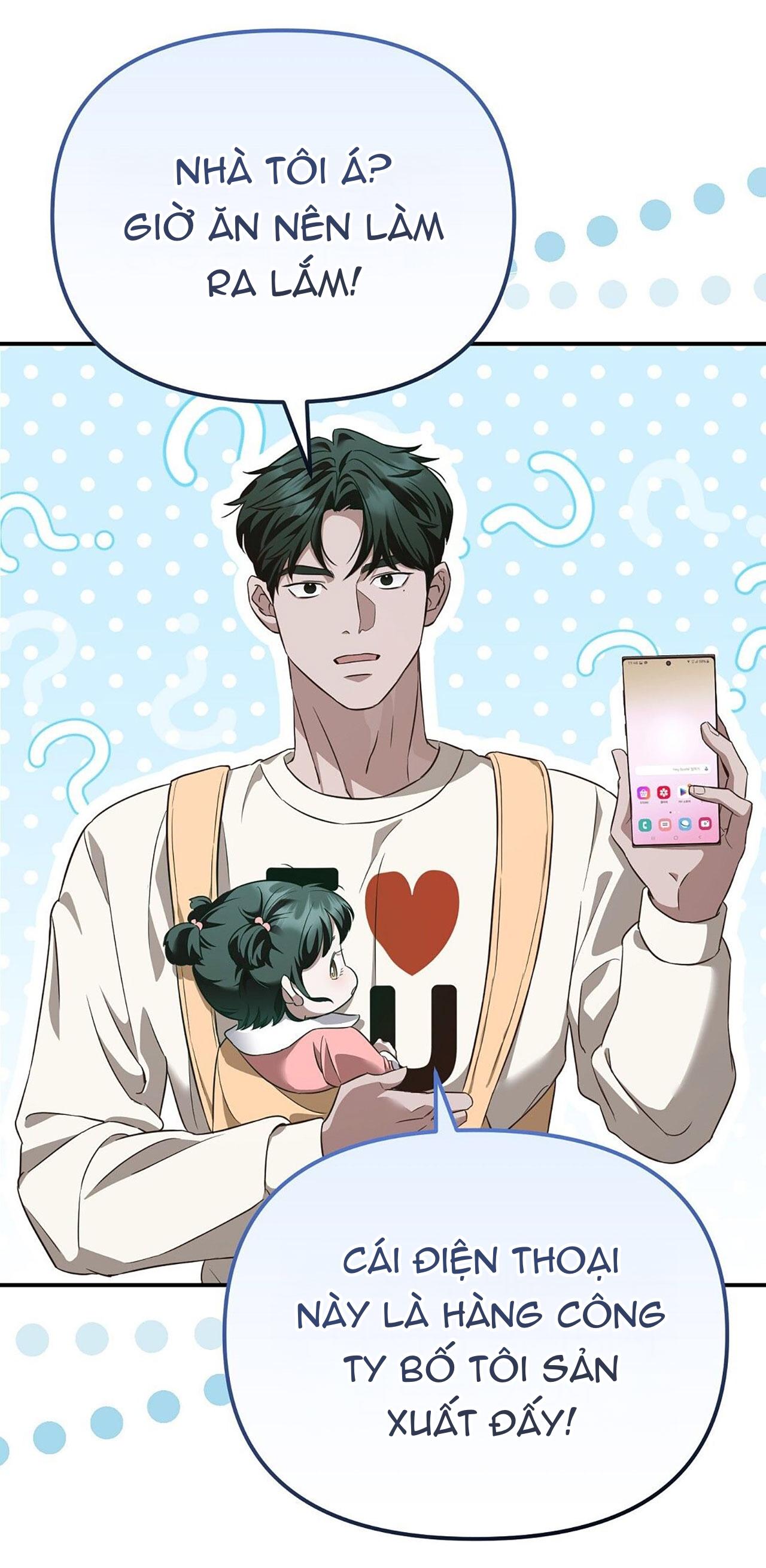 Autobahn Romance Chapter 1 - Next Chapter 2