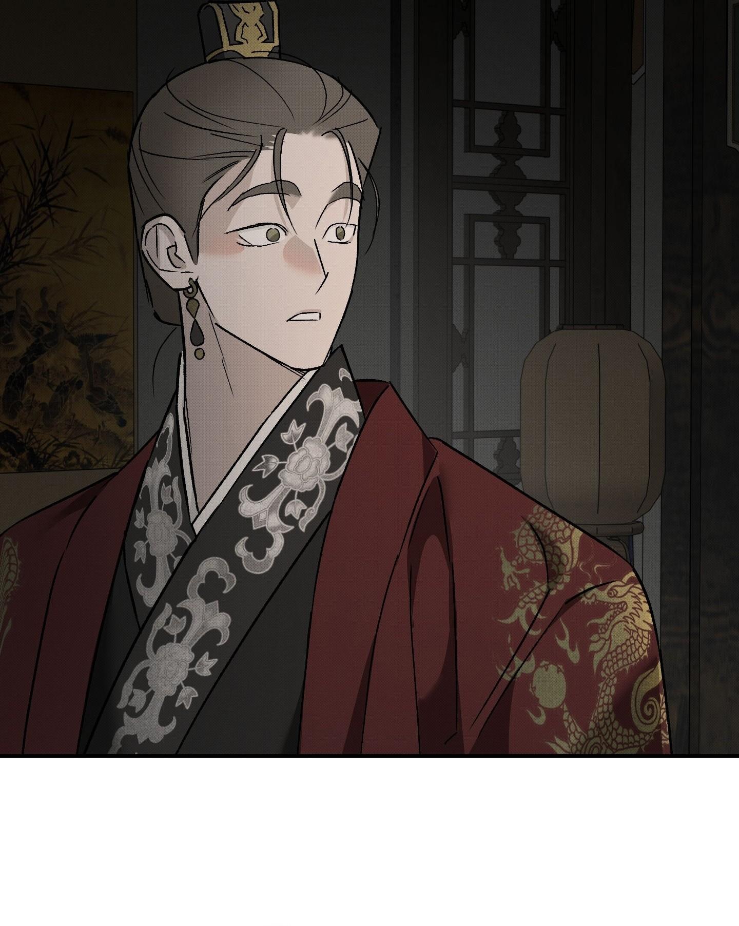 (CBunu) Nguyệt Ẩn Dạ Đàm Chapter 36 - Trang 2