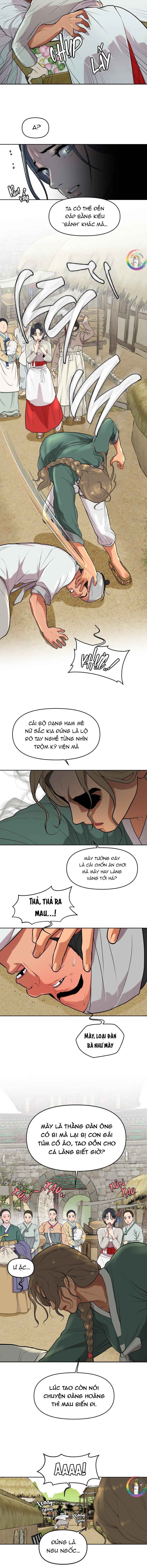 [GL] Bánh Gạo Hợp Cạ Chapter 1 - Trang 2