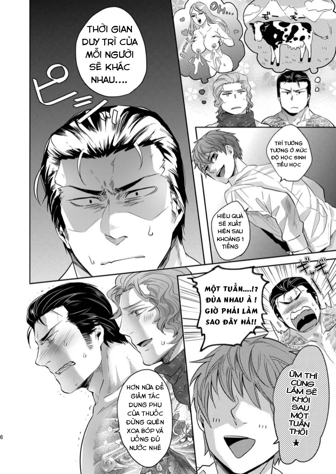 ONESHOT CHỊCH Chapter 347 - Trang 2