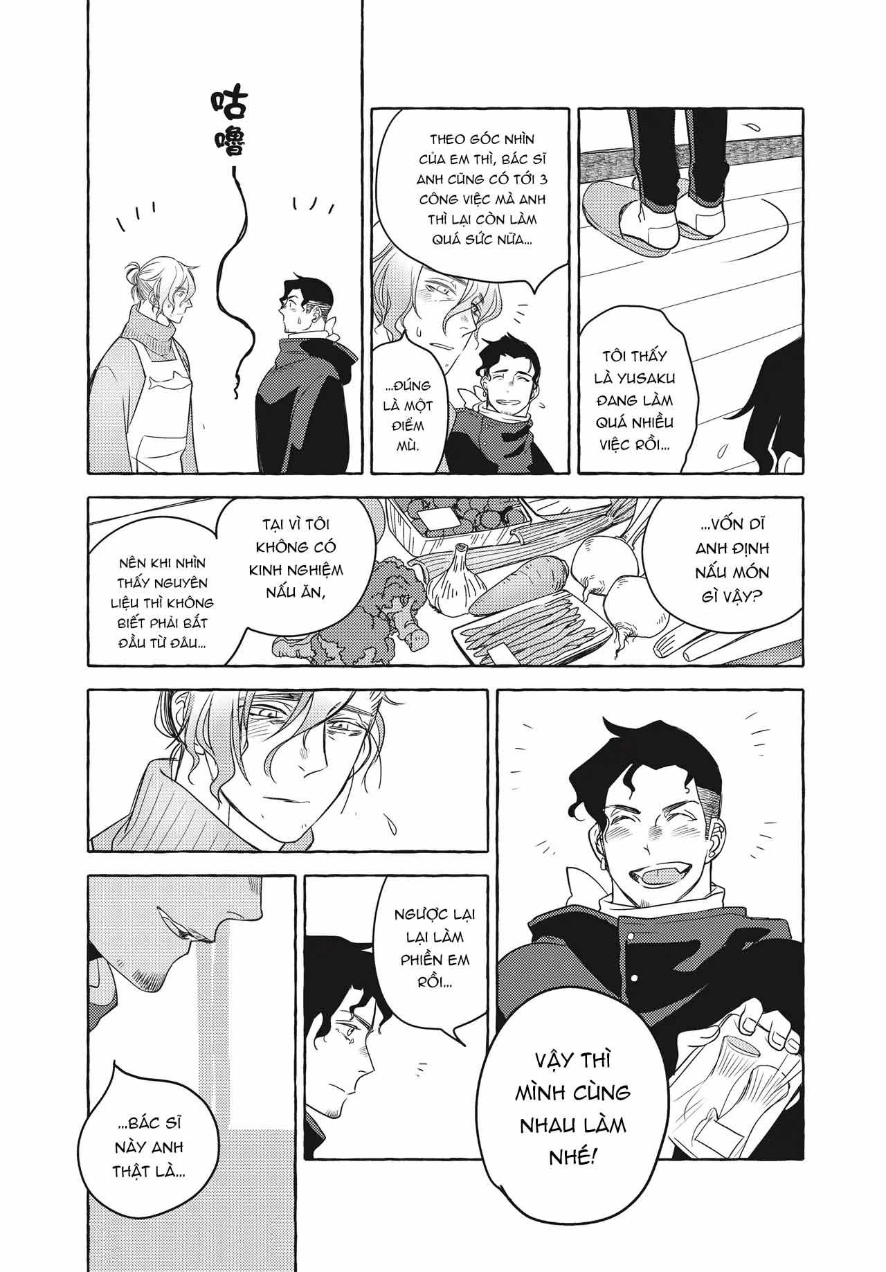 Series BL Manga Chapter 26.3 - Trang 2