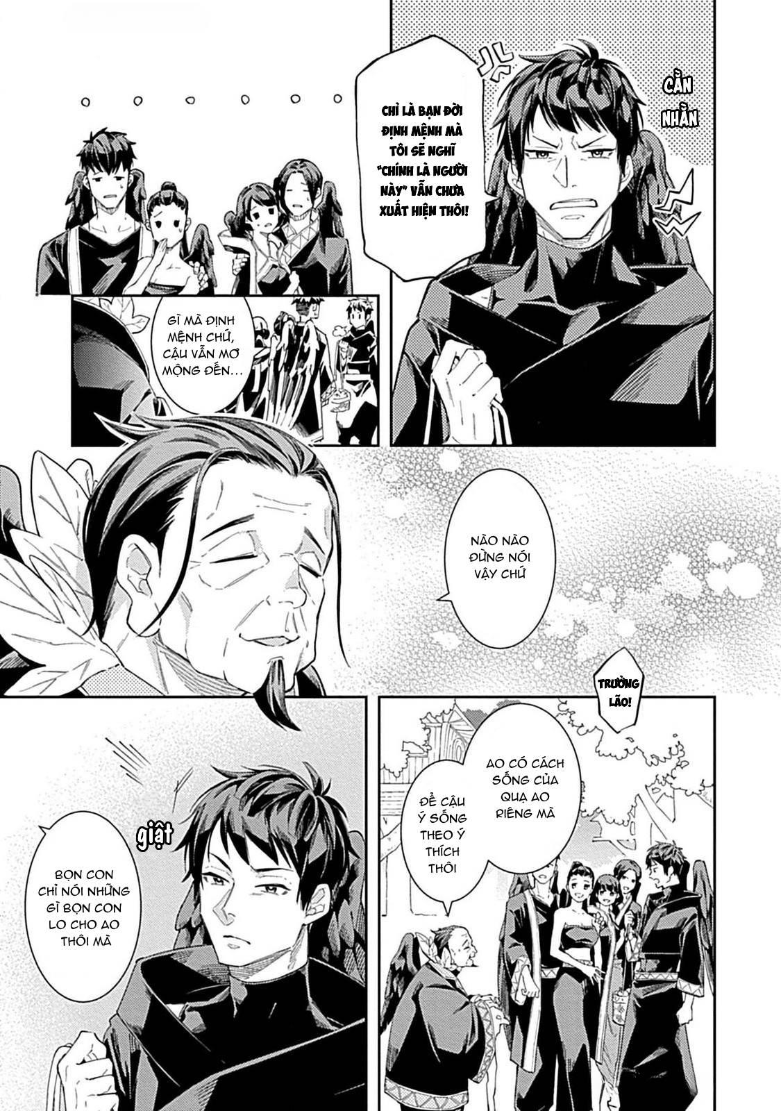 Như Hai Kẻ Đối Lập Nhưng Không Thể Tách Rời Chapter 1 H - Trang 2