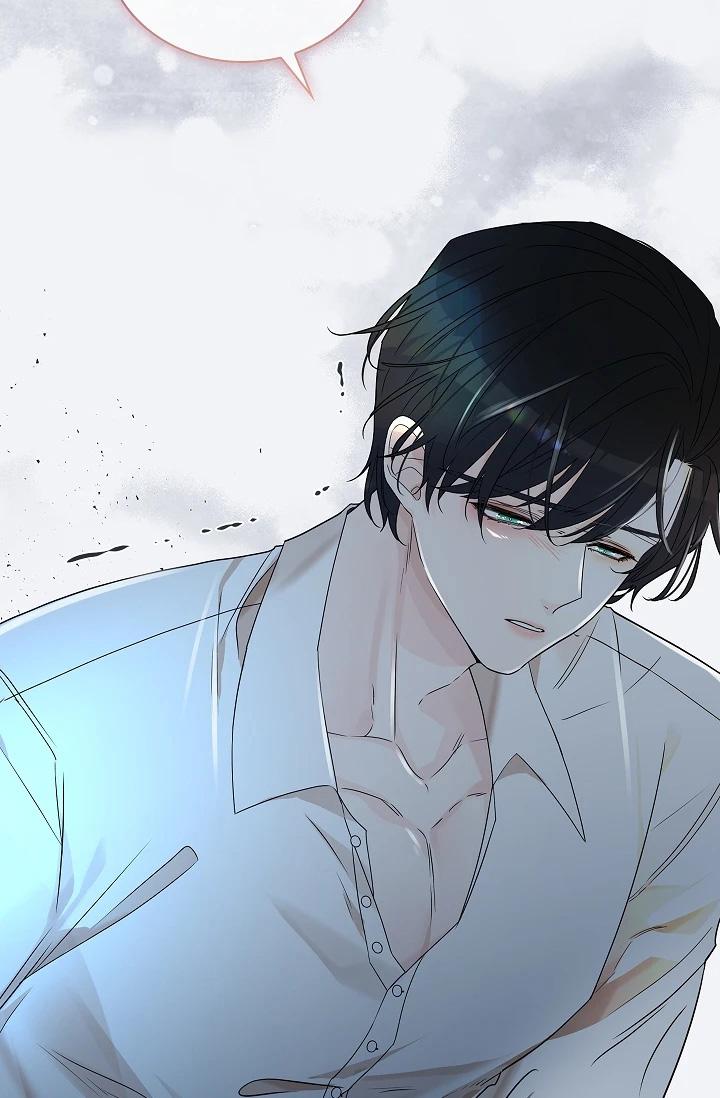 (Daisy) Snake Hole Chapter 2 - Next Chapter 3 H+