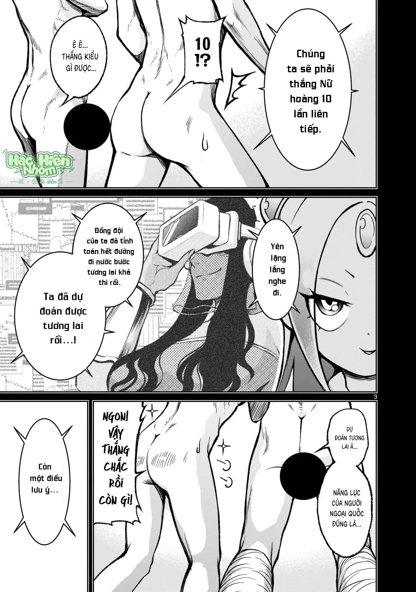 Ký Sự Rosengarten Chapter 19 Hachiennhom - Trang 2