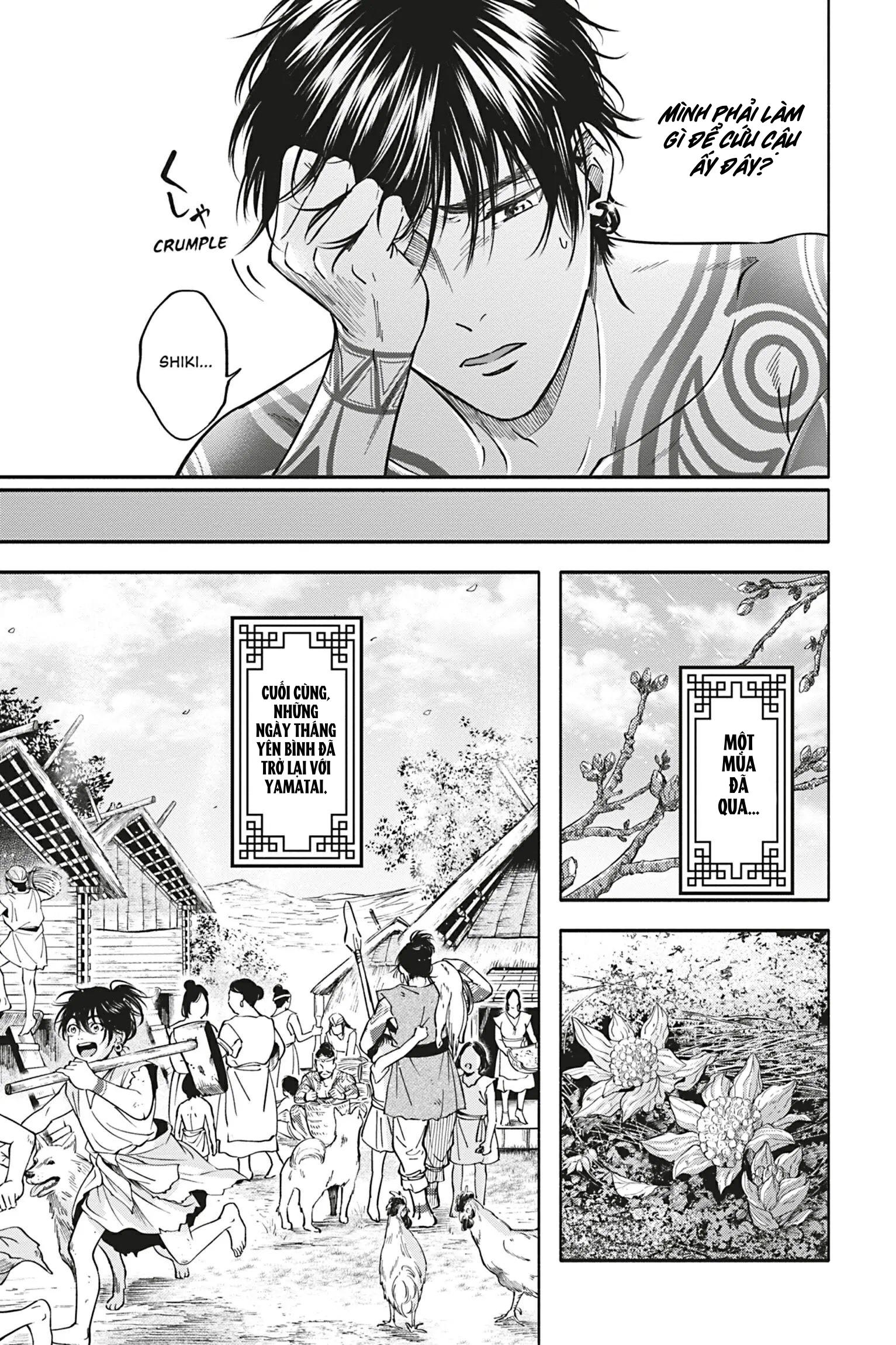 Tân Lang Bí Ẩn Chapter 4 - Trang 2