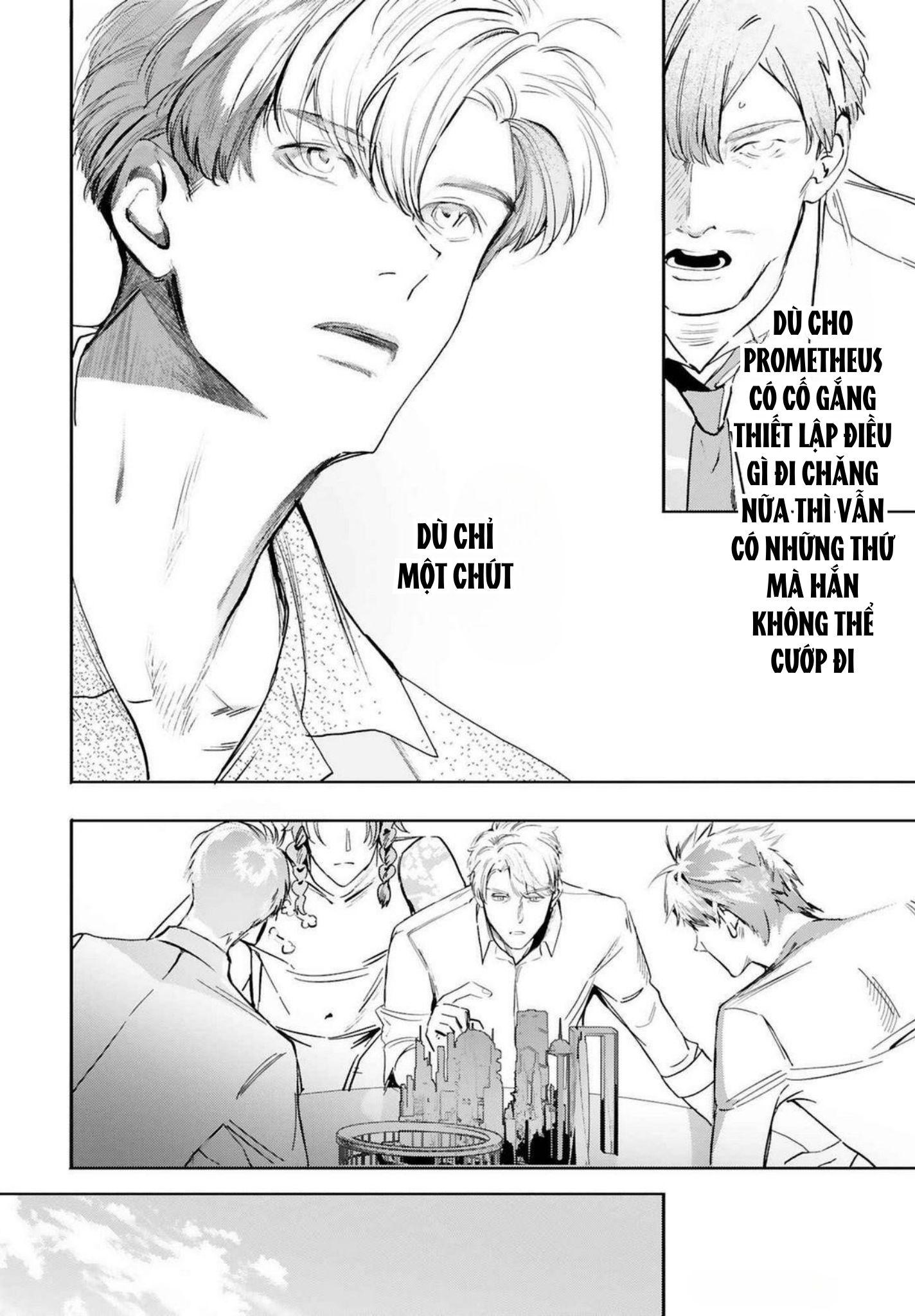 World's End Bluebird Chapter 17 - Next Chapter 18
