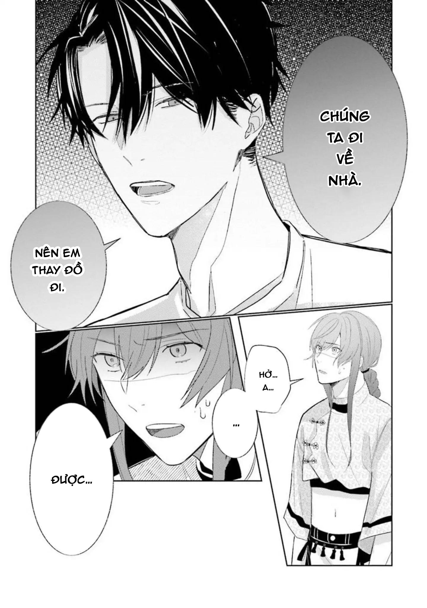 Nếu bị sếp phát hiện ra việc cosplay nữ thì tôi chết chắc Chapter 4 - Trang 2