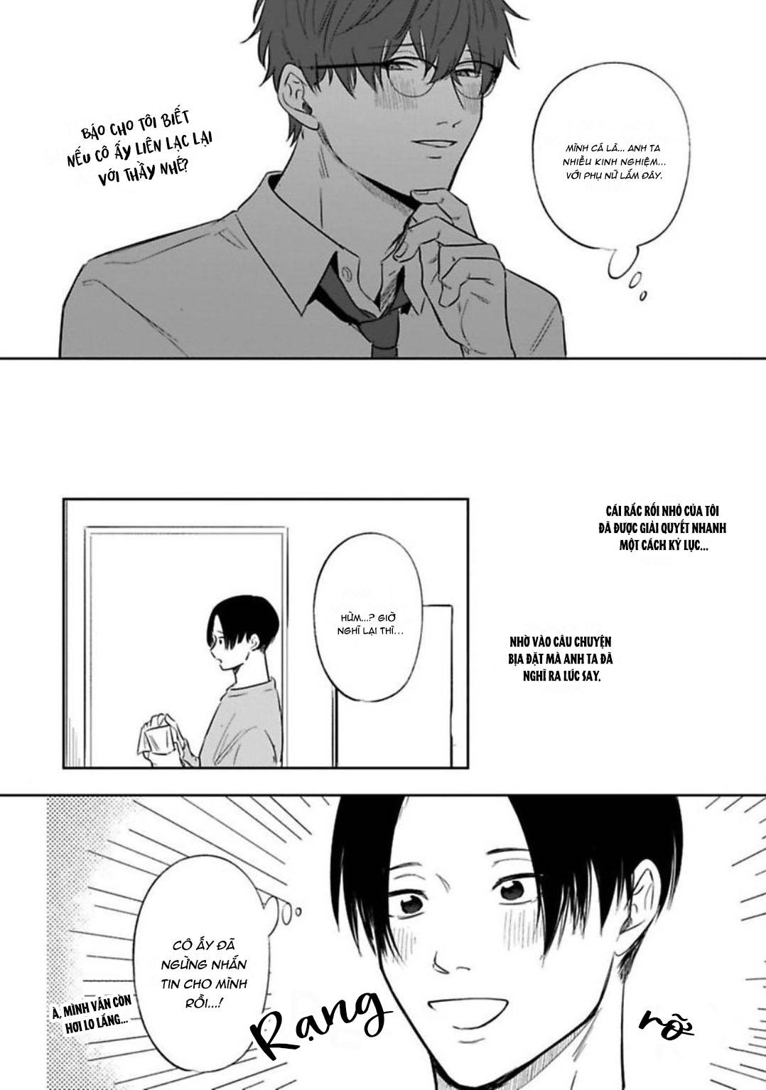 Người Thầy Đáng Yêu Của Tôi Chapter 2 - Trang 2