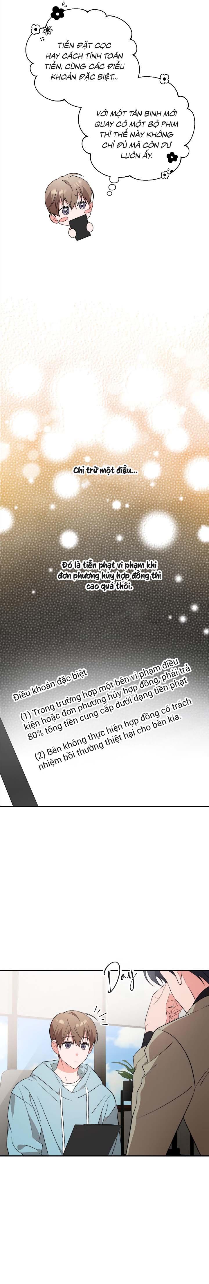 Masquerade Chapter 24 - Next Chapter 25