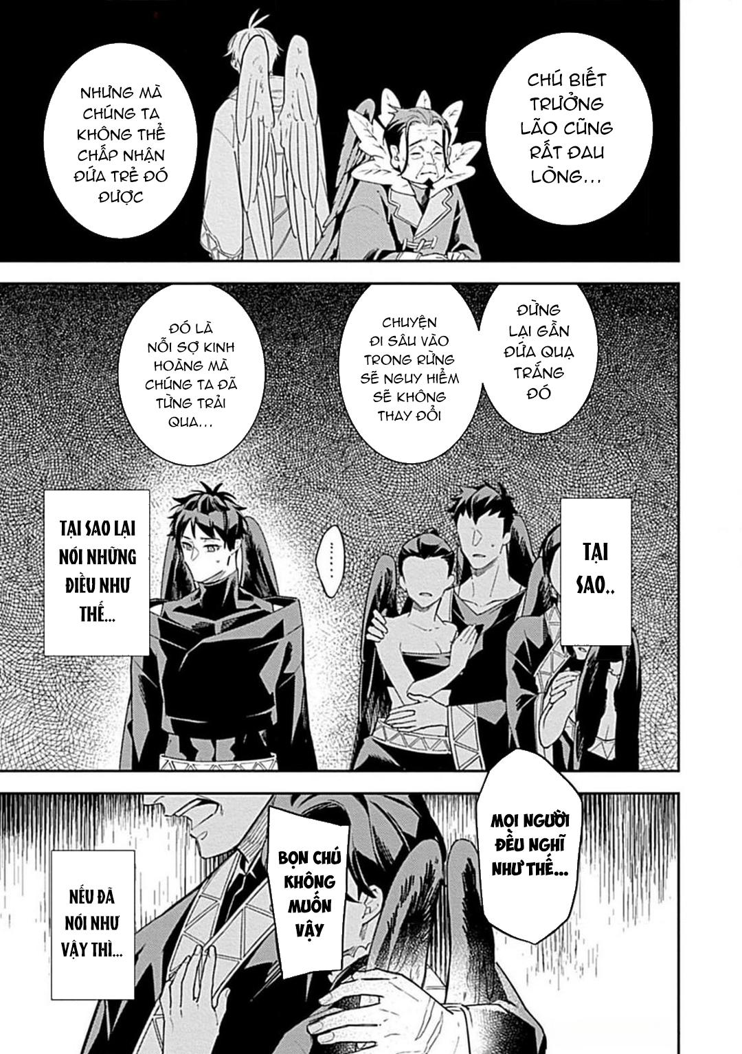 Như Hai Kẻ Đối Lập Nhưng Không Thể Tách Rời Chapter 3 - Trang 2