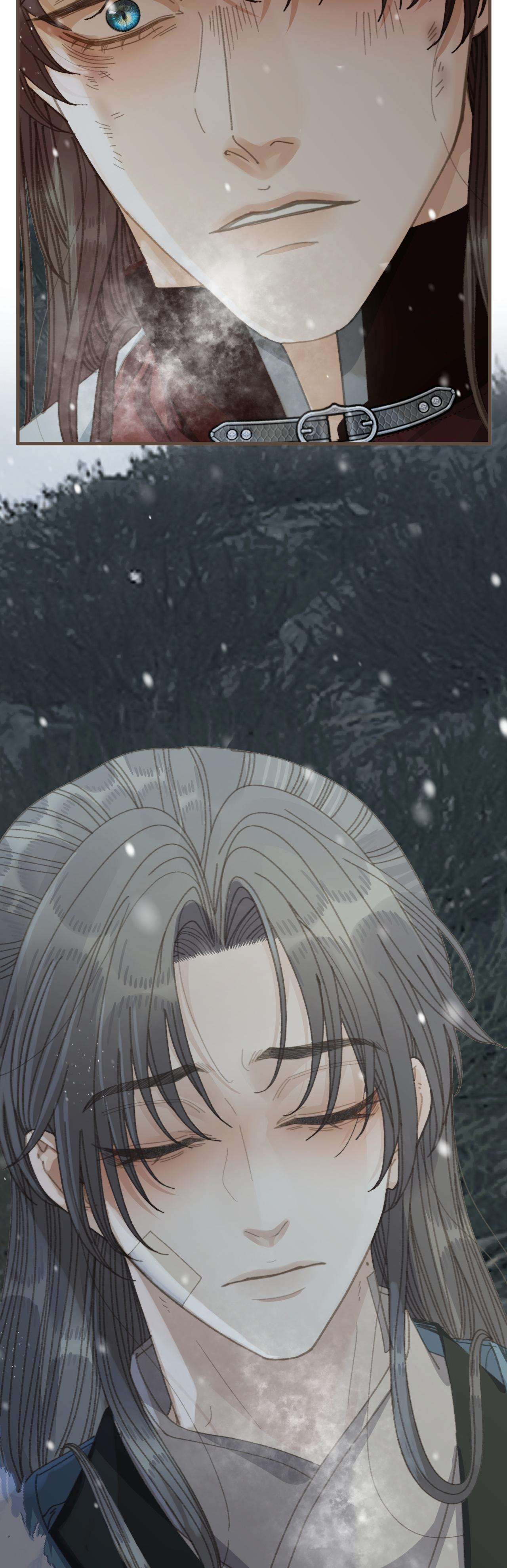 Á NÔ 2 - THÁM HOA Chapter 86 - Next Chapter 87