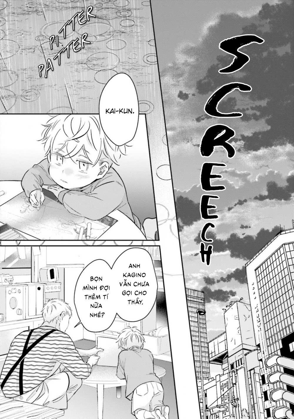 Papa chưa trưởng thành biết yêu Chapter 5 END - Trang 2