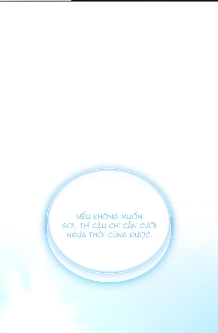 (Daisy) Snake Hole Chapter 6 - Next Chapter 7