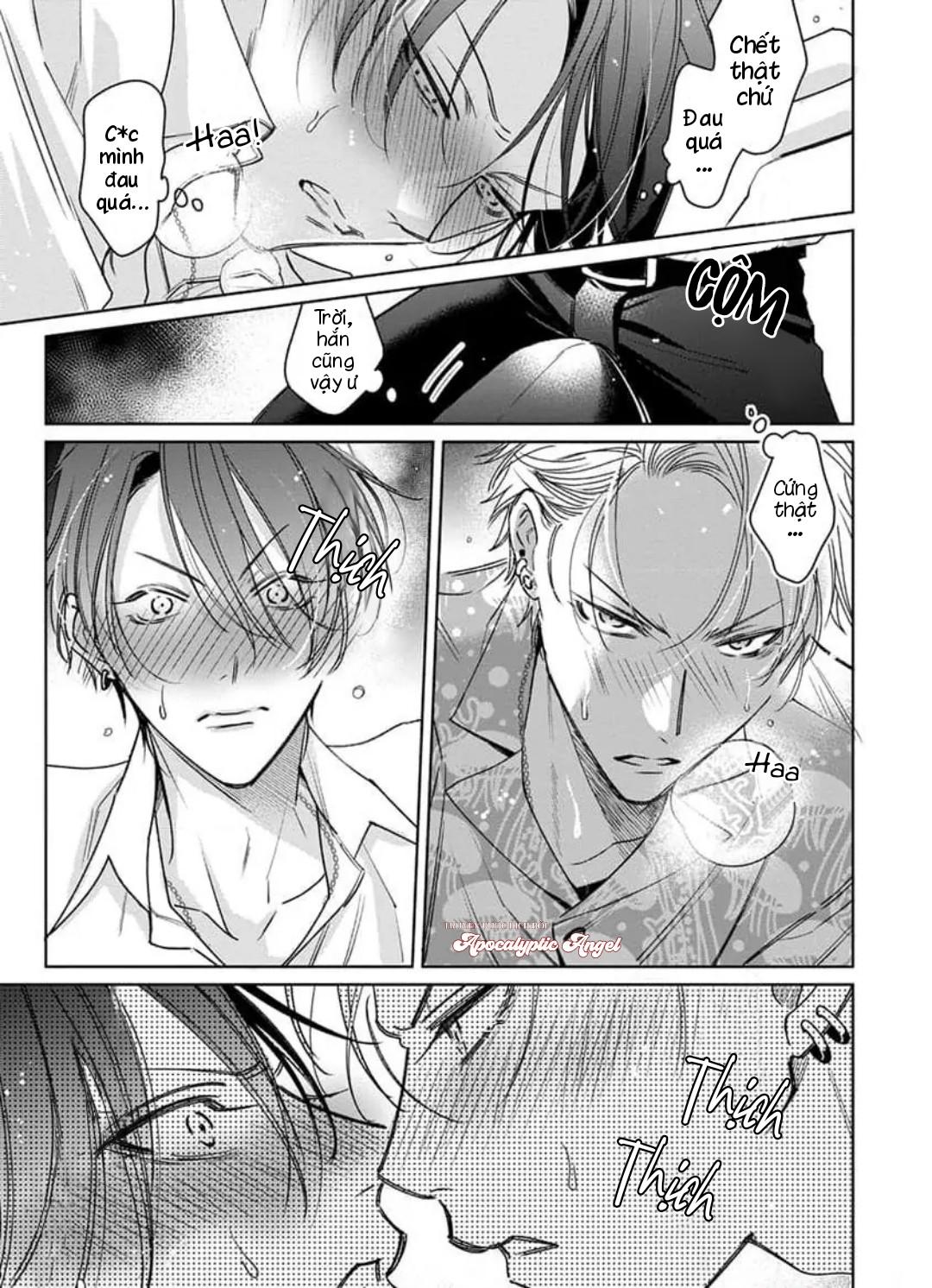 Ngọn Giáo Bất Bại VS Tấm Khiên Bất Phá Chapter 2 - Trang 2