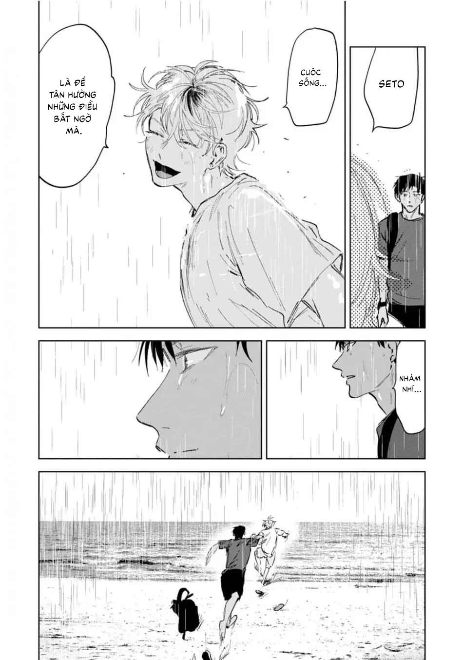 Làn da em đang cháy bỏng vì khao khát Chapter 3 - Trang 2