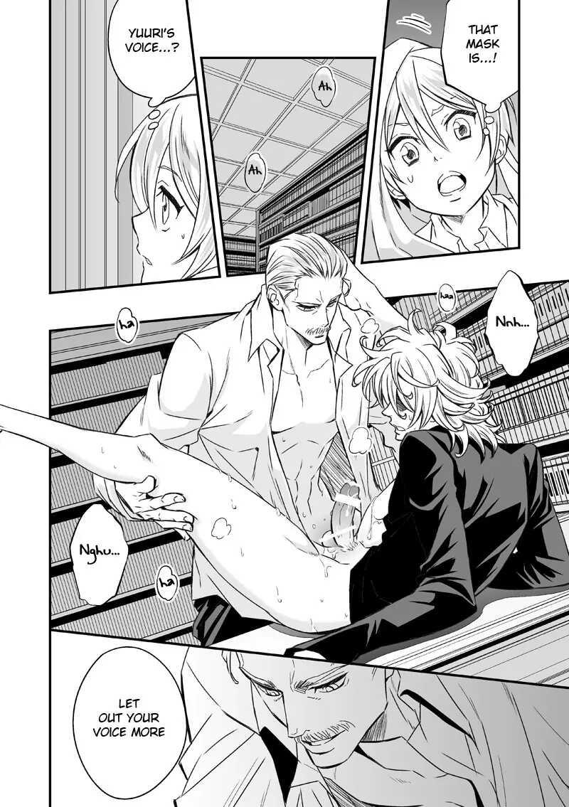 [Vicera] Tuyển tập truyện của Unknown Chapter 2.1 Cánh cửa - Trang 2