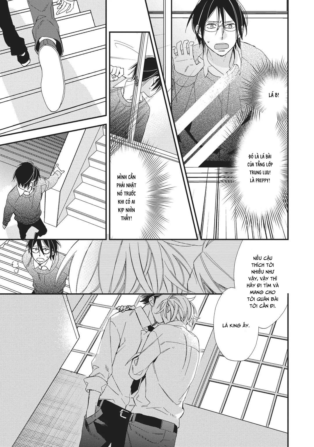 Thiên Đường Giả Tạo Chapter 5 - Trang 2