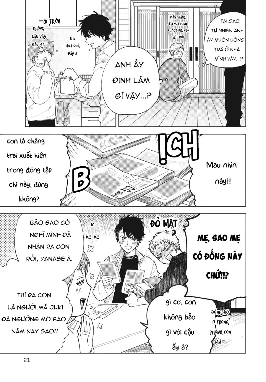 Tiền bối, Đây Tuyệt Đối Không Phải Là Yêu! Chapter 11 - Trang 2