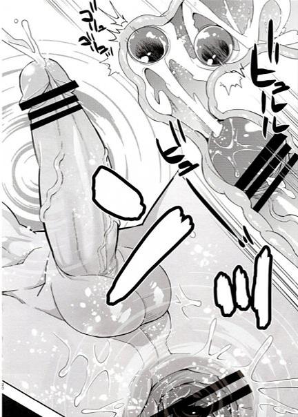 DJ kimetsu no yaiba Chapter 9 Thuỷ x Âm - Trang 2