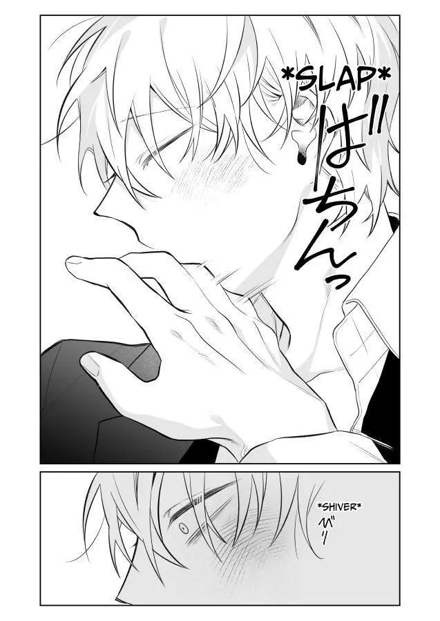 ONESHOT COI LÀ NỨNG Chapter 334.1 - Trang 2