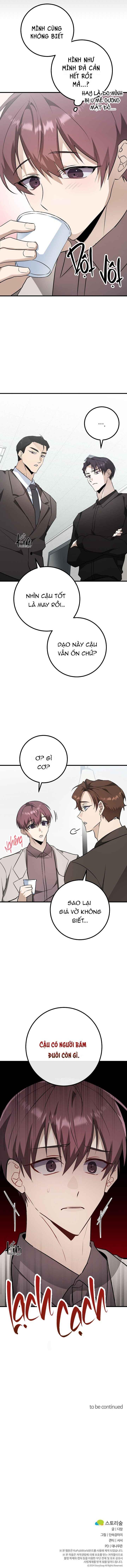 NGHIỆN SEX Chapter 39.2 team nhân sự2 - Trang 2