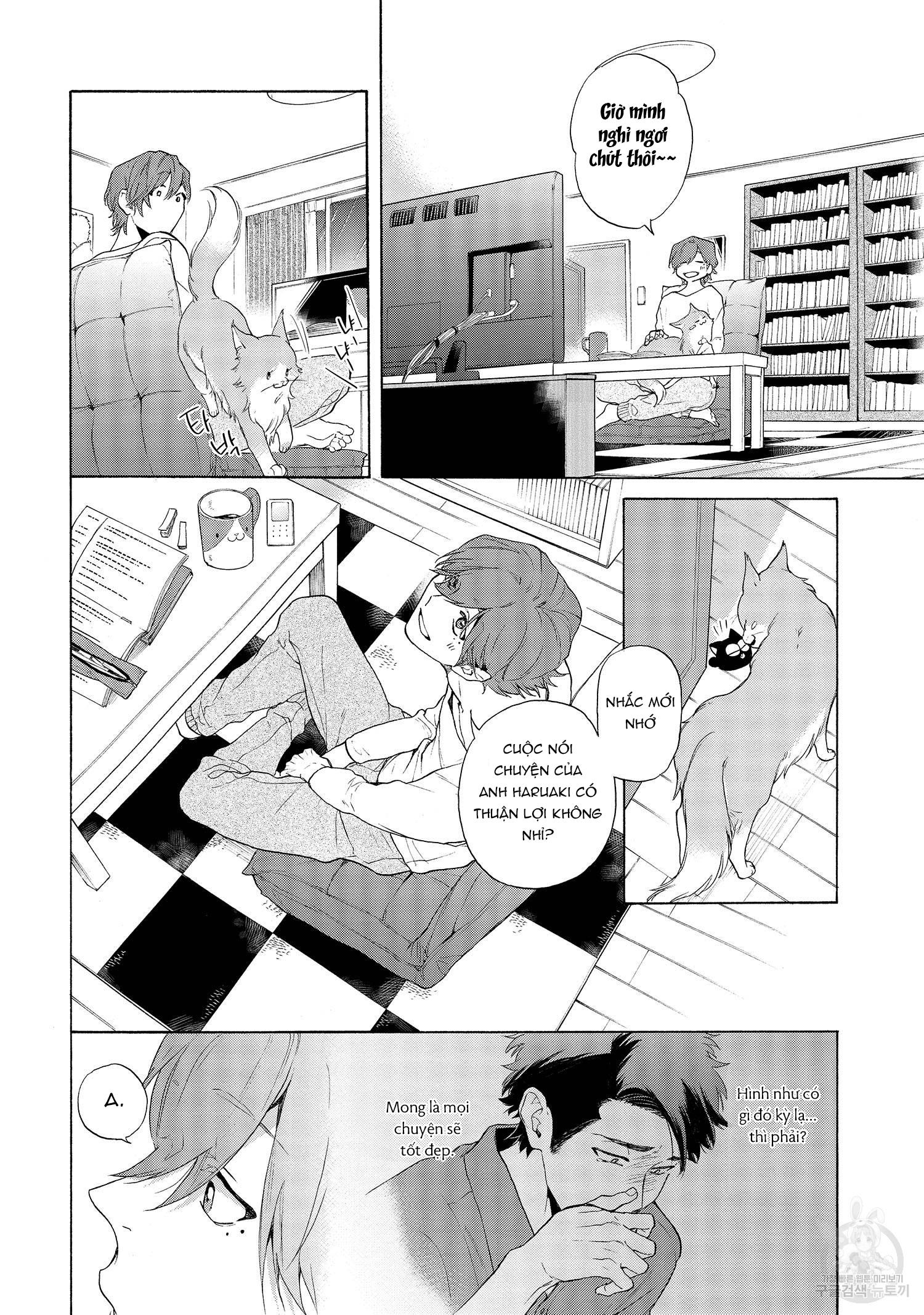 Series BL Manga Chapter 22.5 - Next Chapter 22.6