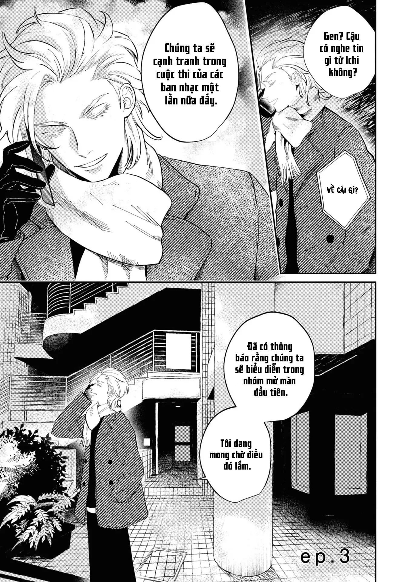 Trái Tim Gào Thét Chapter 3 - Trang 2