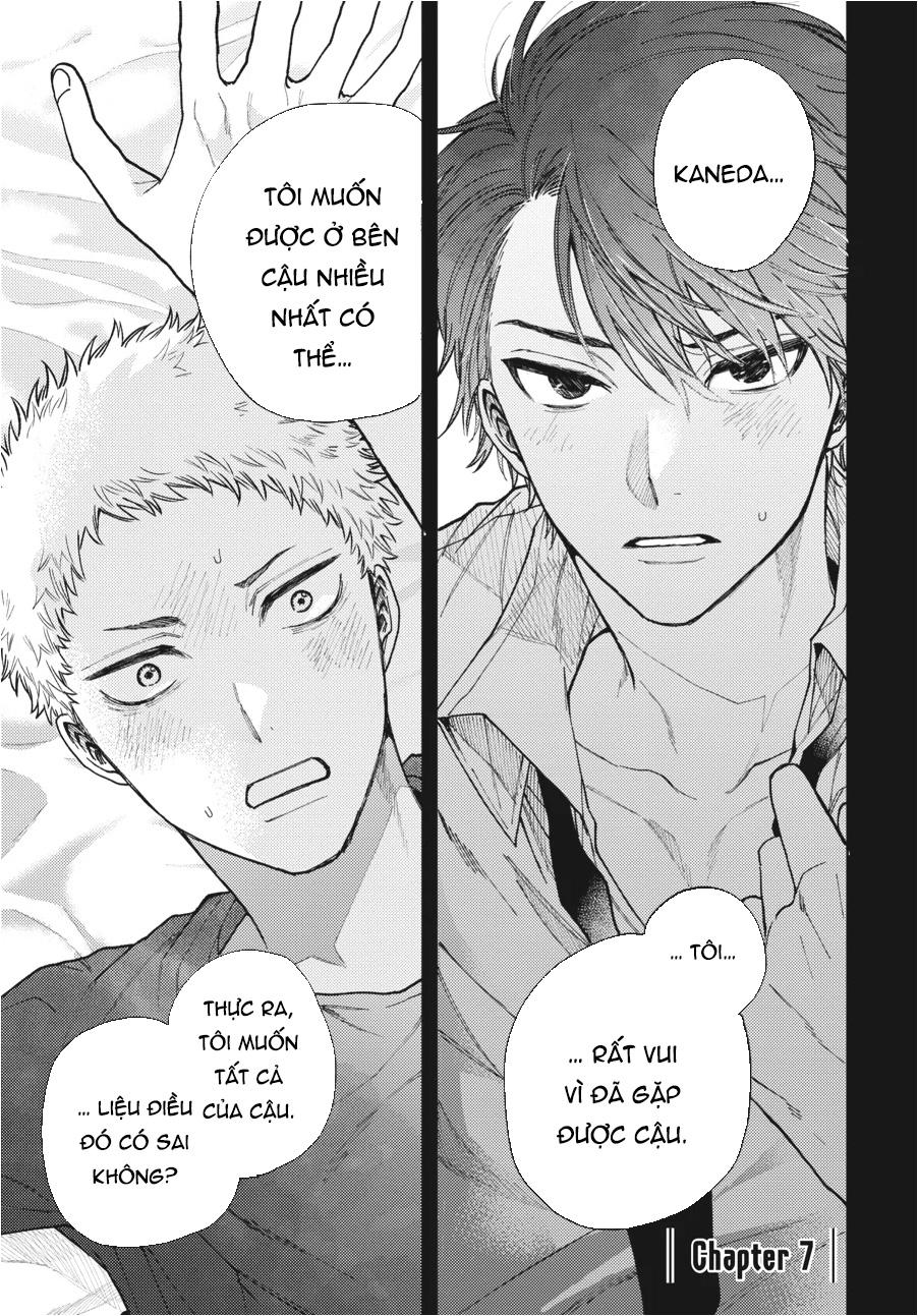 Tiền bối, Đây Tuyệt Đối Không Phải Là Yêu! Chapter 12 - Trang 2