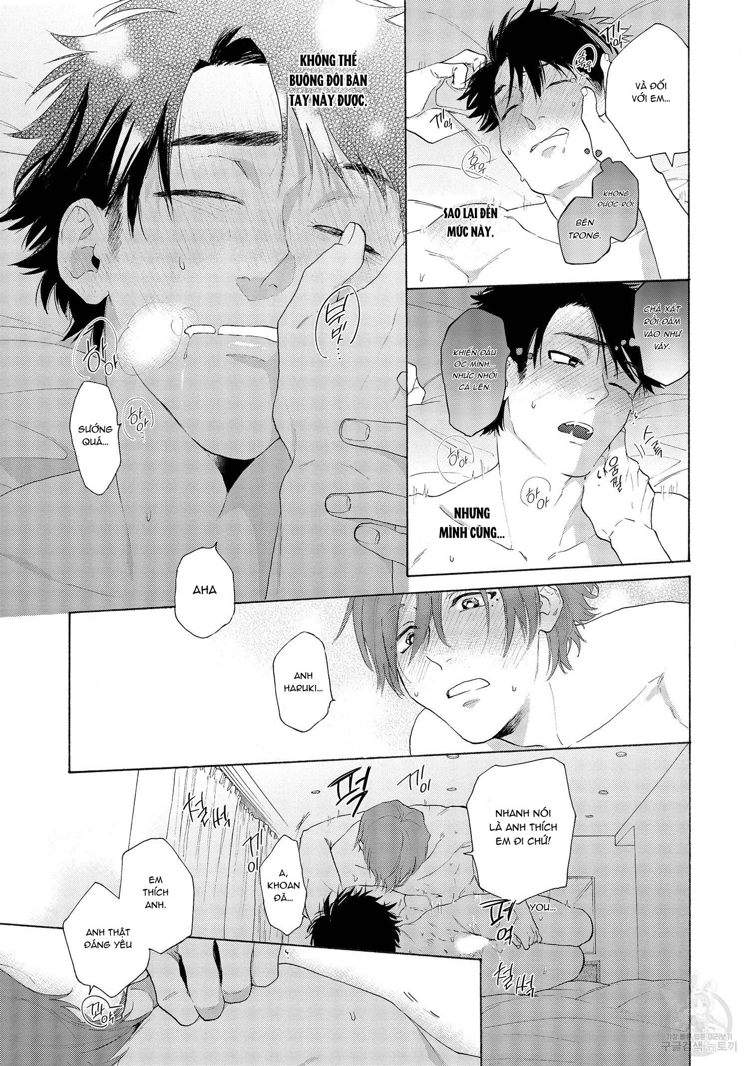Series BL Manga Chapter 22.9 - Next Chapter 23.1