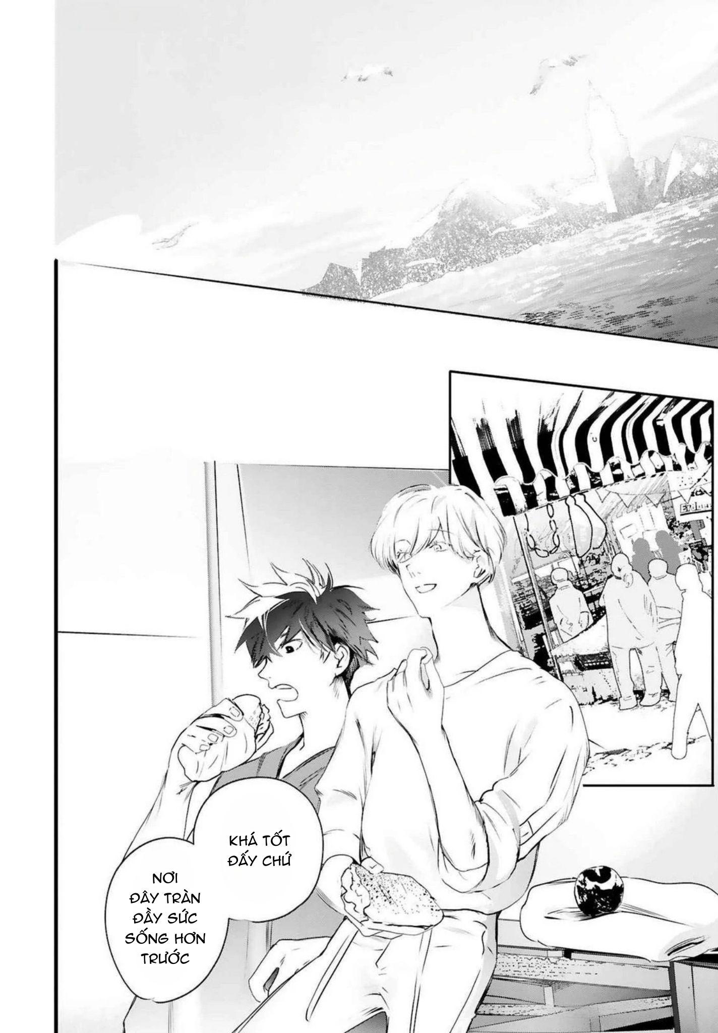 World's End Bluebird Chapter 20 - Next 