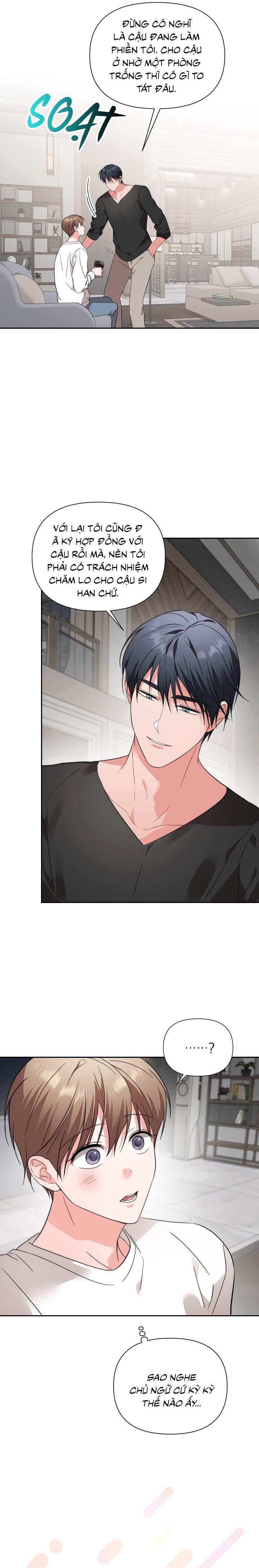 Masquerade Chapter 26 - Next Chapter 27