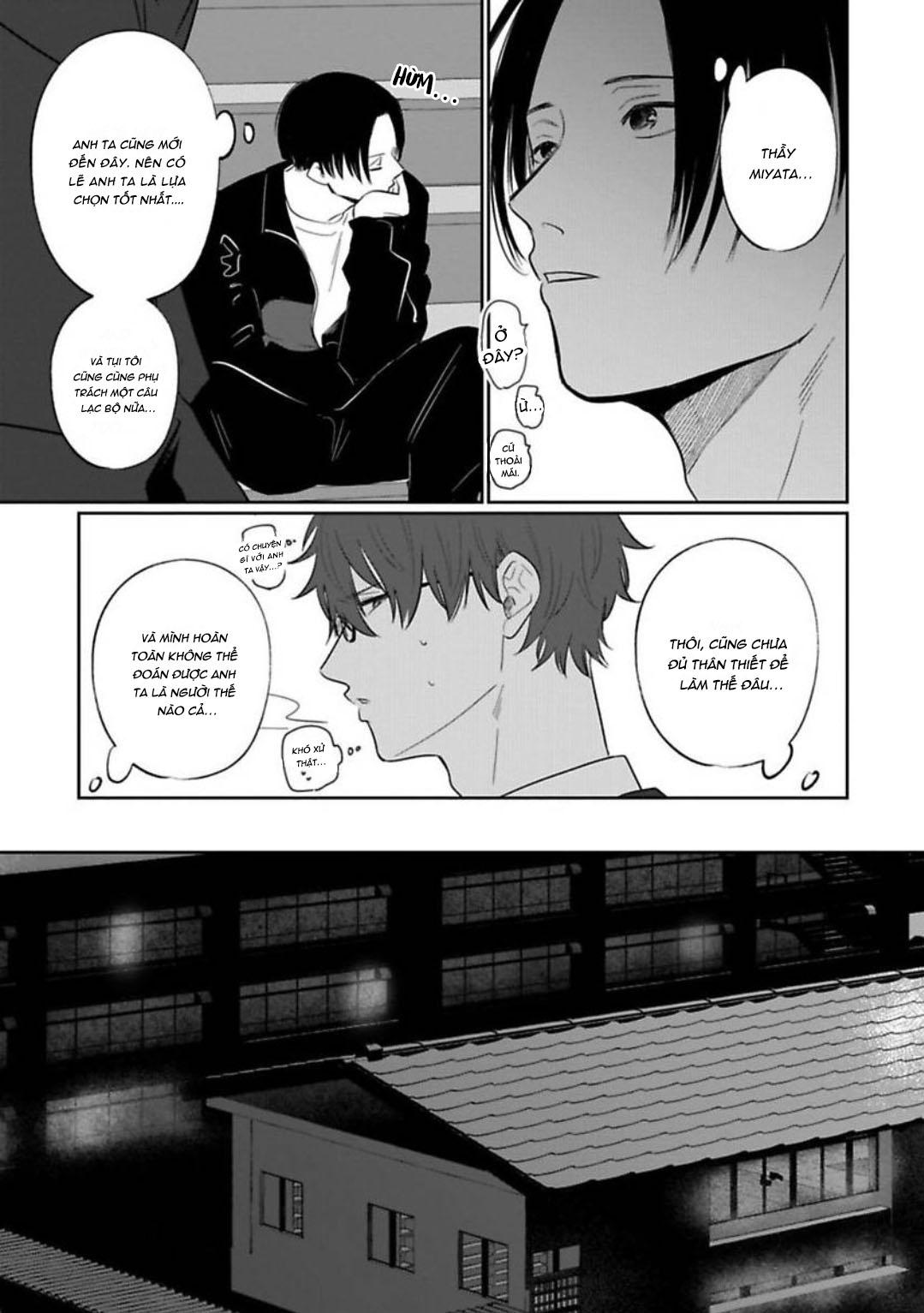 Người Thầy Đáng Yêu Của Tôi Chapter 2 - Trang 2