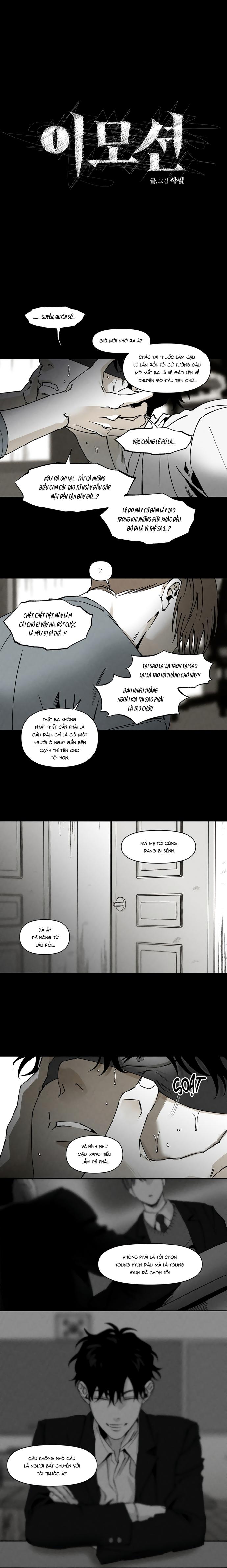 [ TUYỂN TẬP TRUYỆN NGẮN BL] Cuộc Xâm Lược Dâm Đãng Chapter 33 - Trang 2