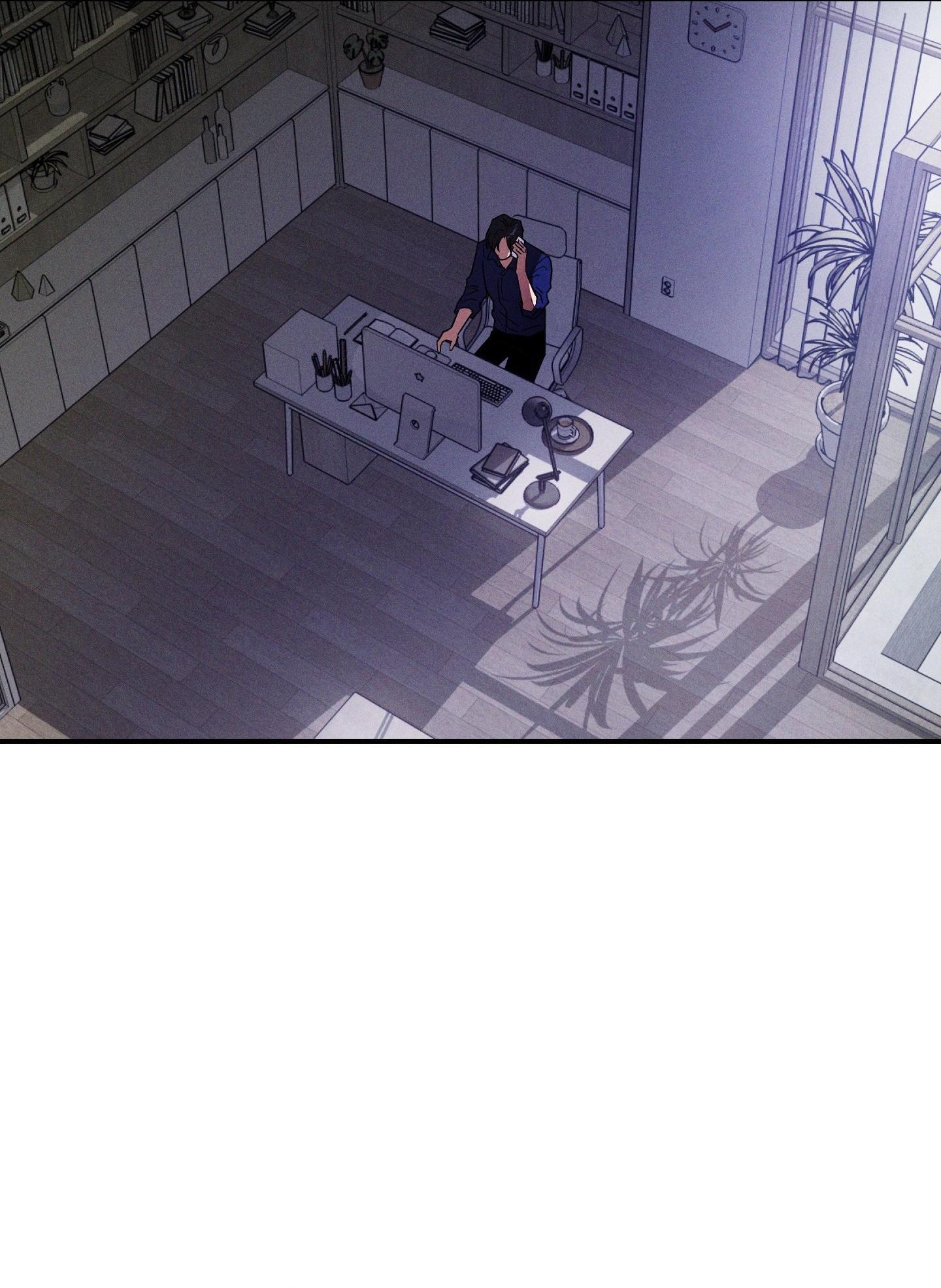 (CBunu) MIX UP Chapter 8 - Next Chapter 9
