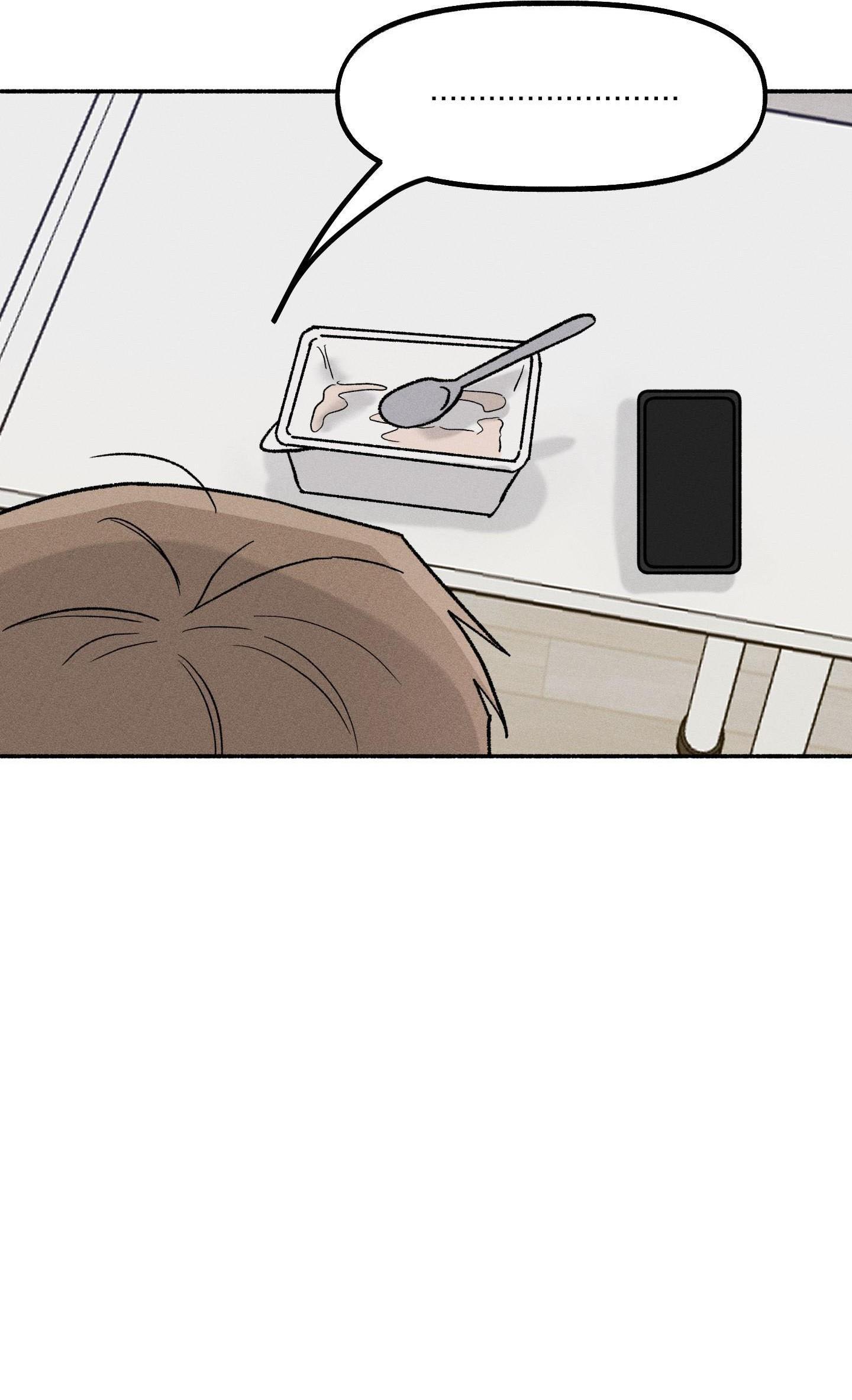 (CBunu) Khi Người Lơ Đãng Chapter 24 - Trang 2