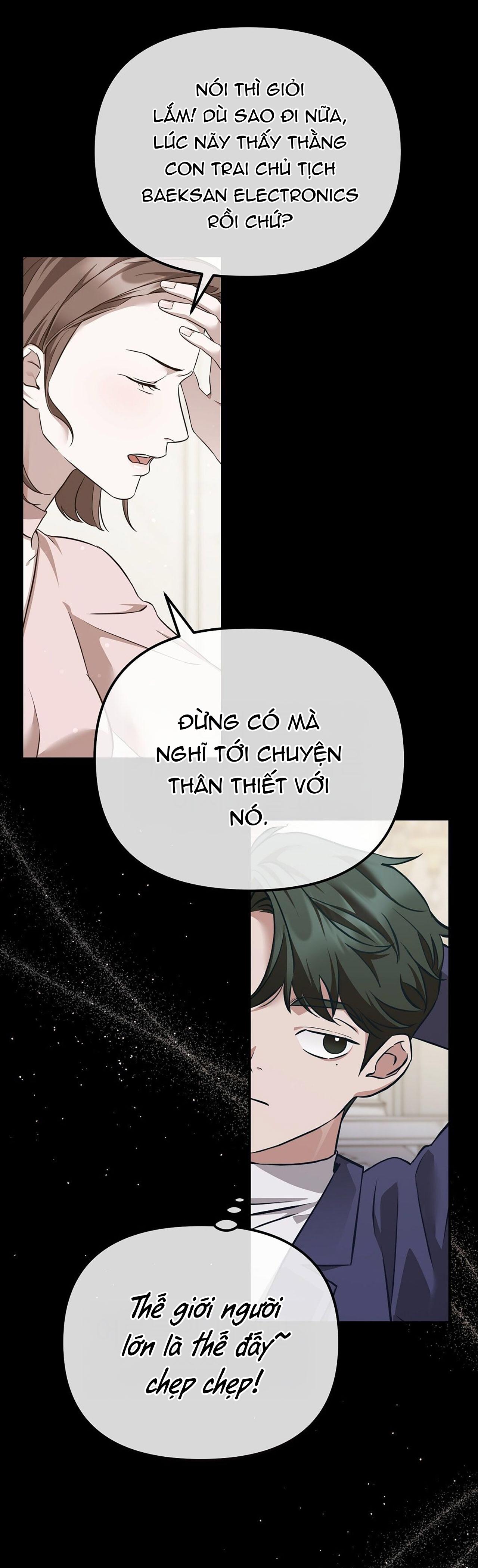 Autobahn Romance Chapter 1 - Next Chapter 2