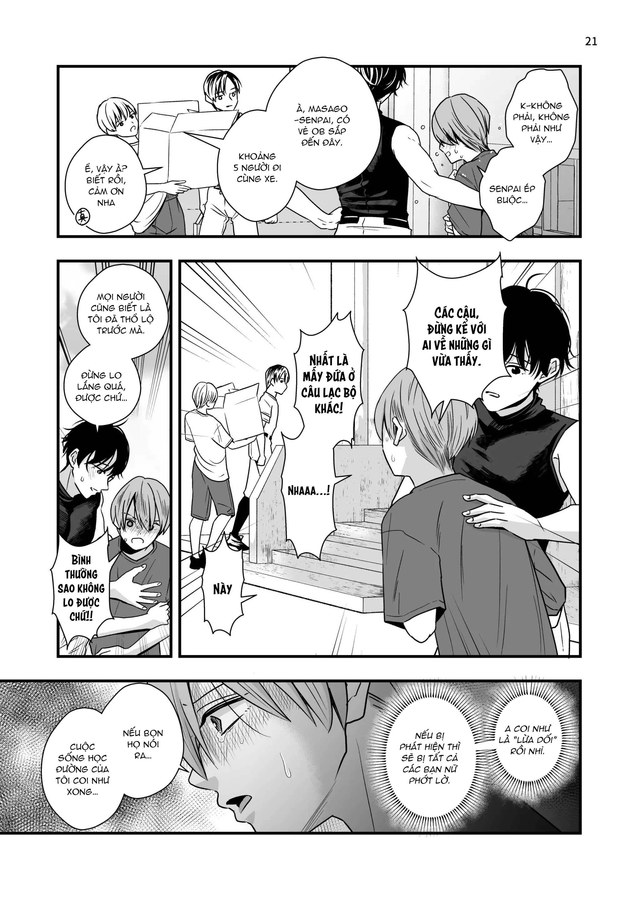 Tuyển tập Minakami Riku Chapter 10 Nigate - Trang 2