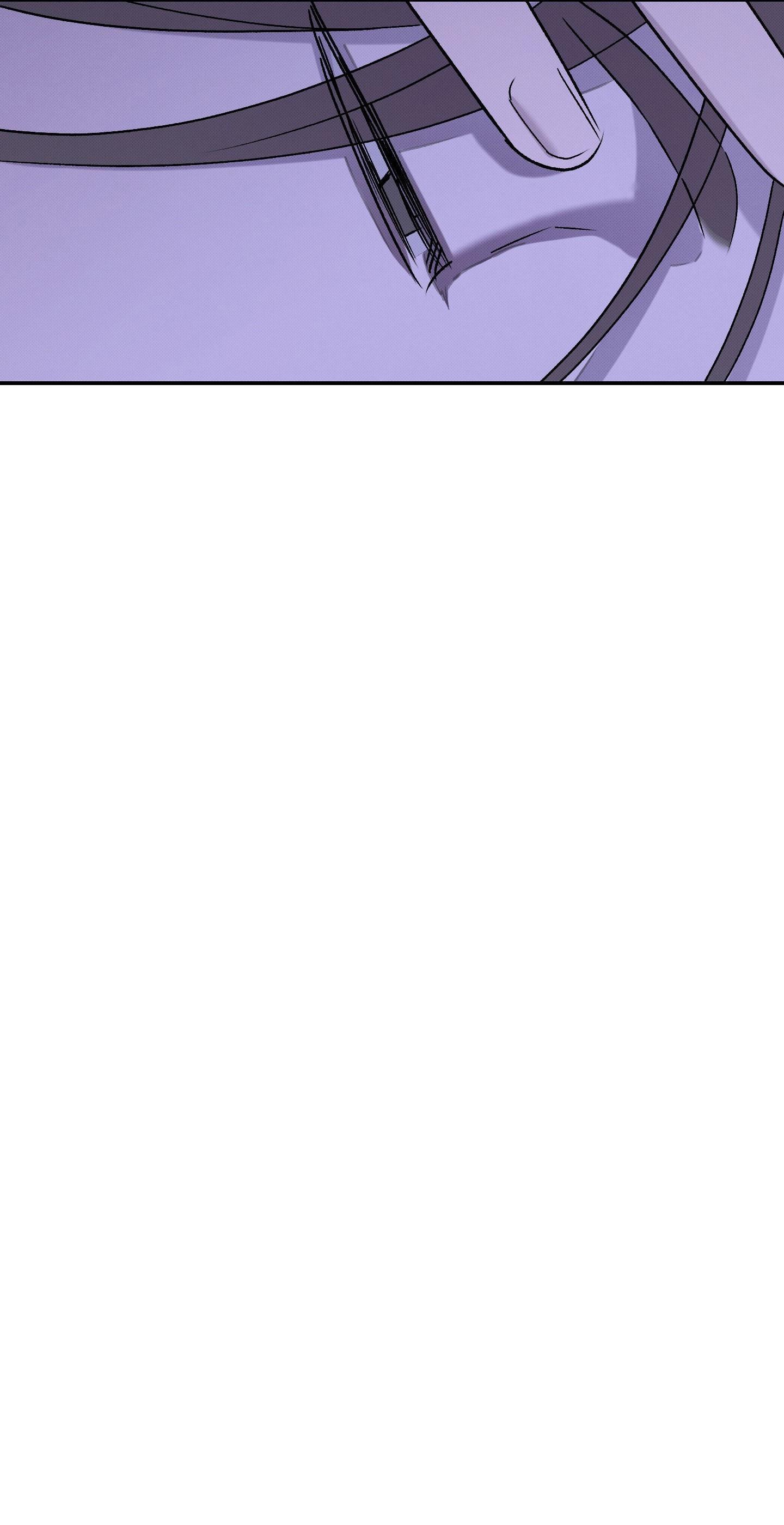 (CBunu) Nguyệt Ẩn Dạ Đàm Chapter 25 - Trang 2