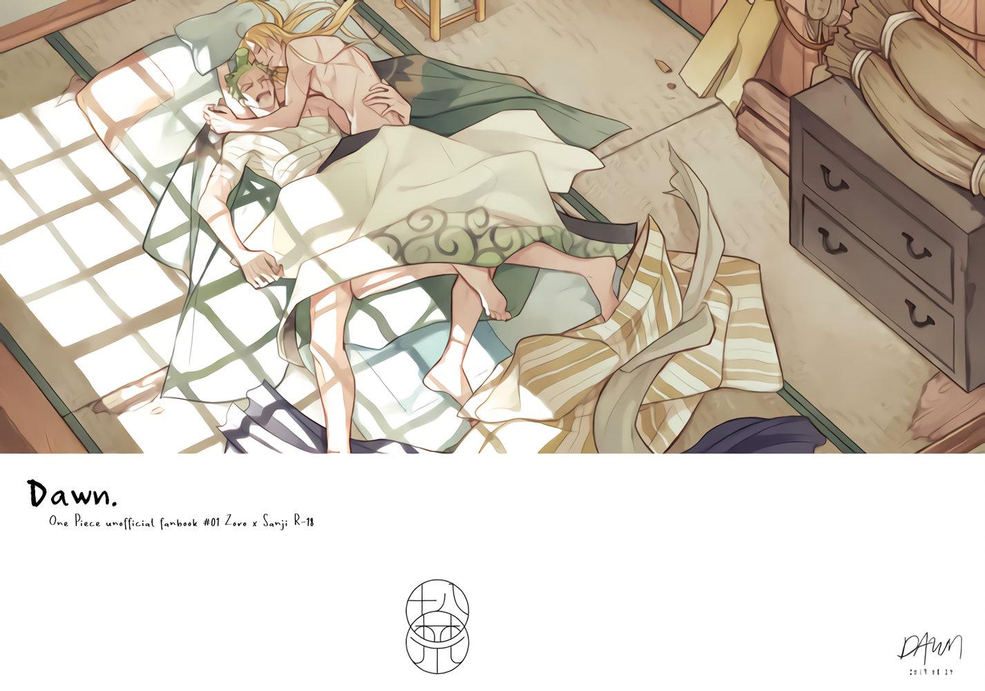 Tuyển tập Onepiece Chapter 12 - Trang 2