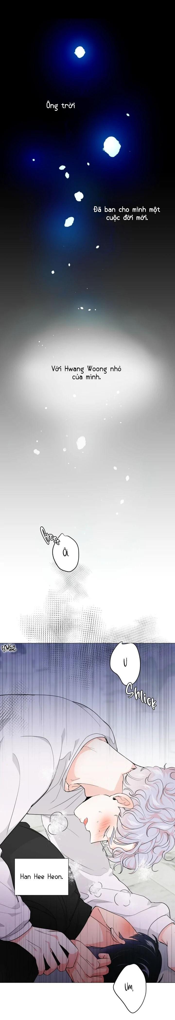 BÁNH GẠO SINH NHẬT CỦA HỔ Chapter 2 18+ - Trang 2